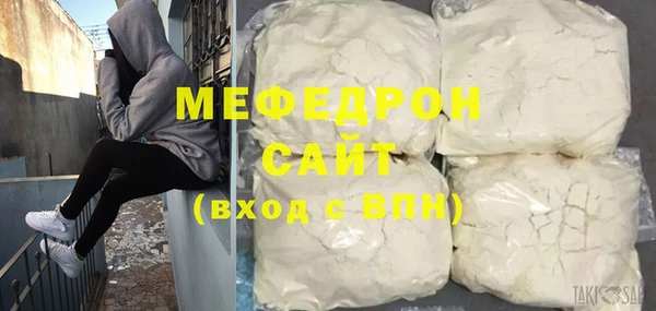a pvp Белоозёрский