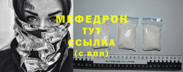 a pvp Белоозёрский