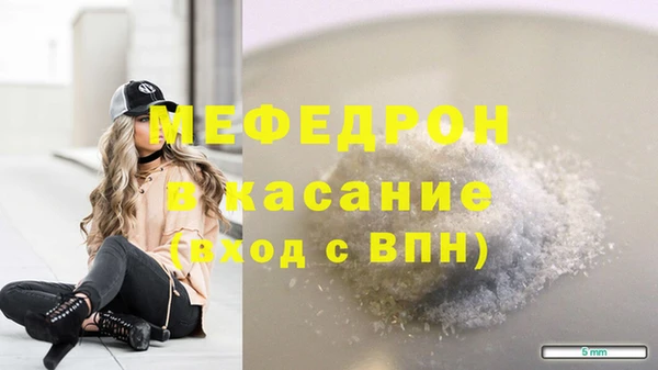 COCAINE Беломорск