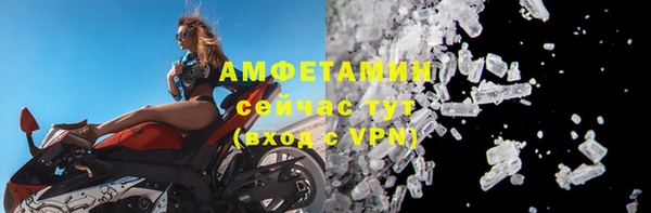 COCAINE Беломорск