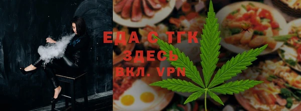 COCAINE Беломорск