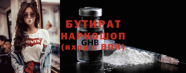 a pvp Белоозёрский