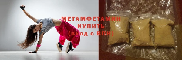 COCAINE Беломорск