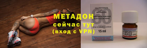 COCAINE Беломорск