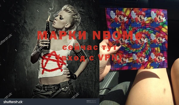 COCAINE Беломорск