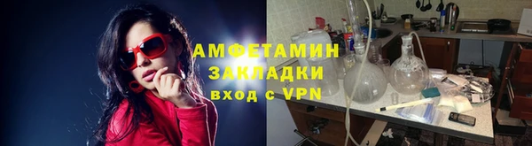 COCAINE Беломорск
