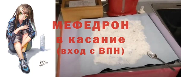 a pvp Белоозёрский
