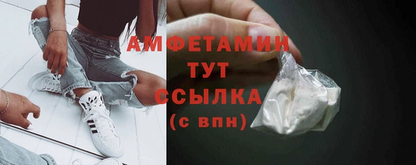 COCAINE Беломорск