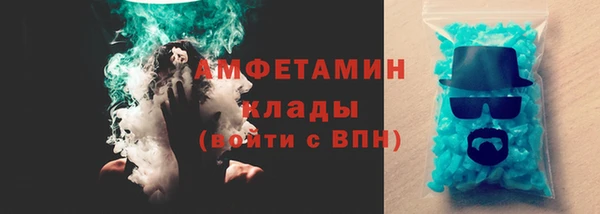 a pvp Белоозёрский