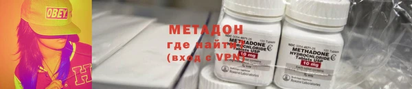 герыч Белокуриха