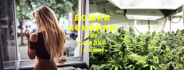 COCAINE Беломорск