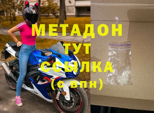 a pvp Белоозёрский