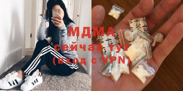 a pvp Белоозёрский