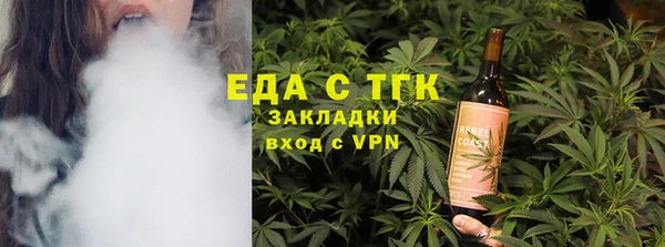 COCAINE Беломорск